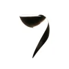 Editions Serge Mouille Flame Small Wall Lamp af Serge Mouille> Væglamper|Spots
