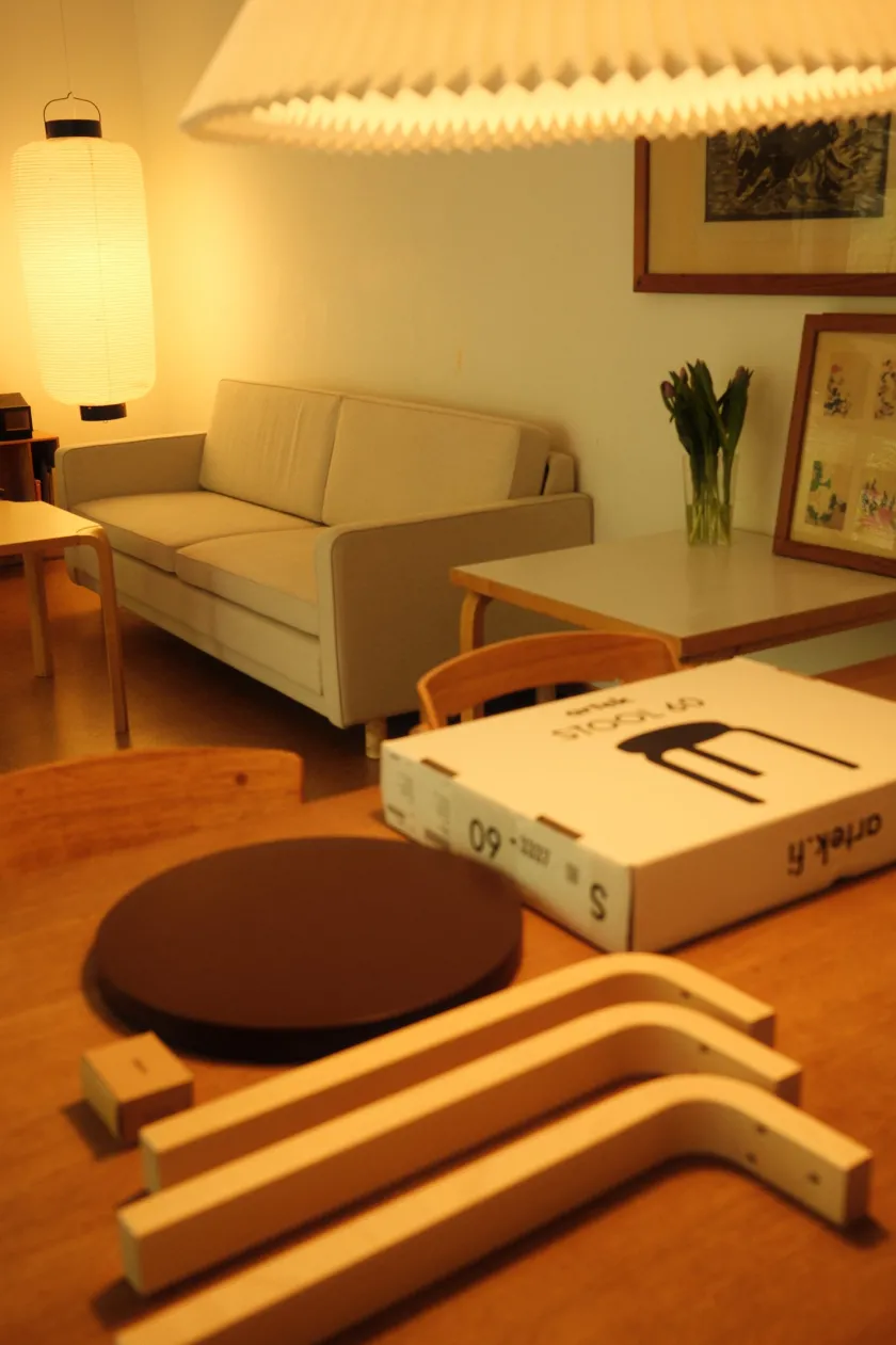 Artek Limited Edition Stool 60, Mahogany Brown fra> Skamler