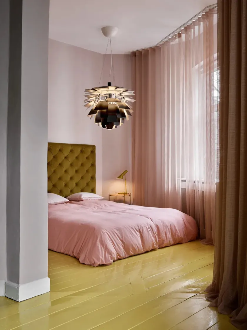 Louis Poulsen PH Artichoke Dusty Green/Chrome fra> Spots|Pendler
